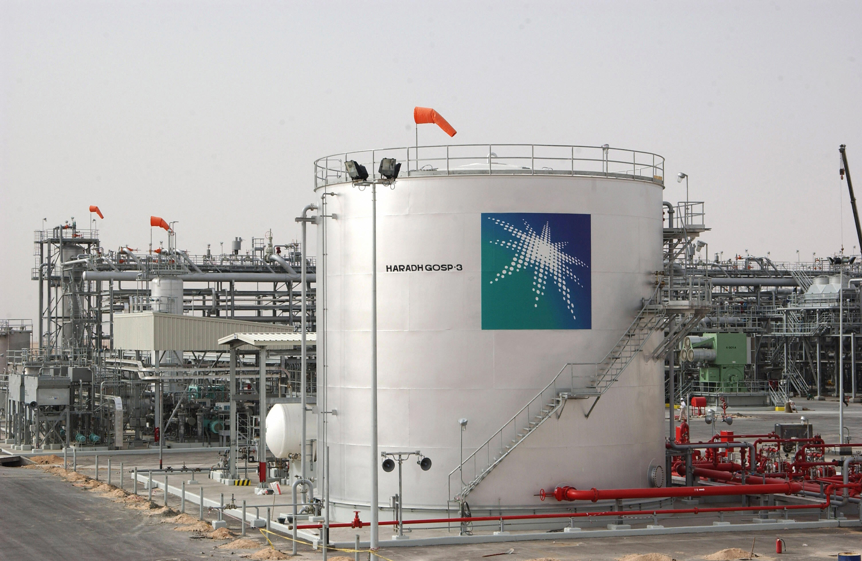saudi aramco ciberataque
